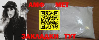 шишки Тара