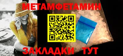 кокс Татарск