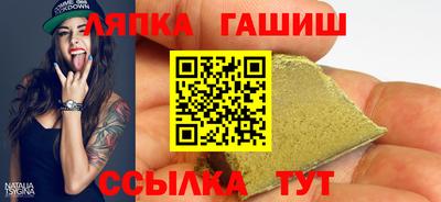 кокс Татарск