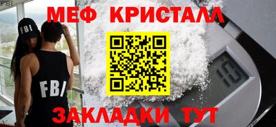 синтетический гашиш Тверь