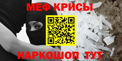 шишки Тара