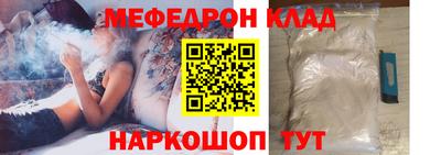 синтетический гашиш Тверь