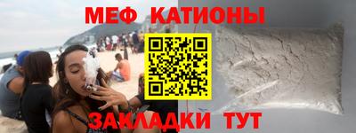 синтетический гашиш Тверь