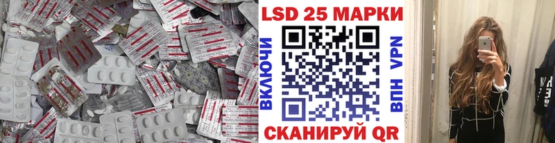 ЛСД экстази ecstasy  где купить наркоту  Мончегорск 